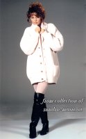 07.12.1991 in München